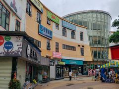 -优托邦(长兴路店)