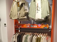 -万达广场(厦门湖里店)