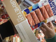 -Olé精品超市(北京合生汇店)