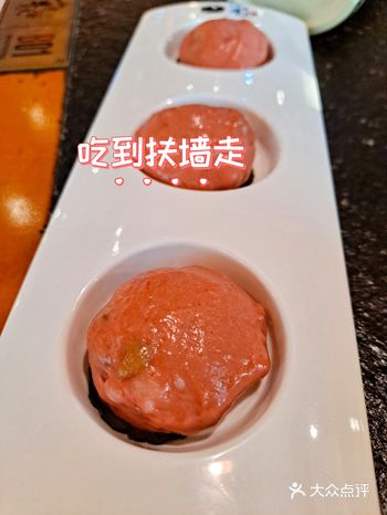 吃到扶墙走！被市广路这家自助餐种草了️️