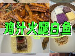 -松鹤楼(狮山永利广场店)