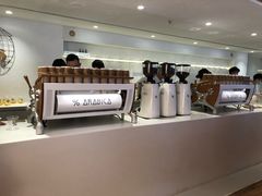 -% Arabica阿拉比卡咖啡(武汉天地店)