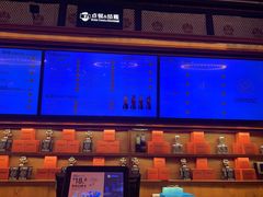 菜单-COMMUNE幻师(十亩地店)