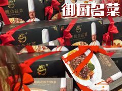 -Olé精品超市(广州太古汇店)