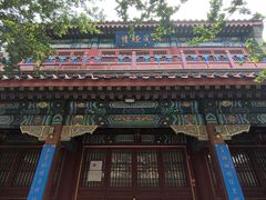 -莲池书院博物馆