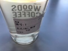 -THE WOODS 简餐 (国贸商城店)