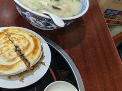 -汉思肴 热面皮(虬江路店)