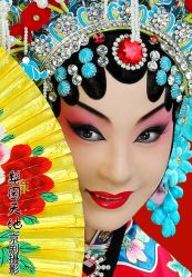 -梨园天地京剧摄影(玲珑天地店)