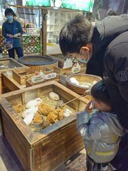 -酷嗒动物文化乐园(cutezoo西溪乐天城店)