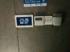 -新盈光·旗舰店(海曙苍松路店)