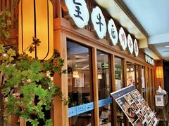 -全牛匠·乐山跷脚牛肉(新中关店)