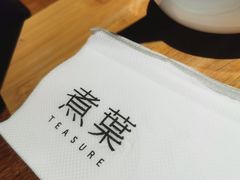 -煮叶(悠唐广场店)