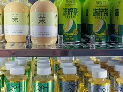 -牛New寿喜烧(新六百店)