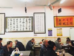 大堂-秦豫肉夹馍(骡马市总店)