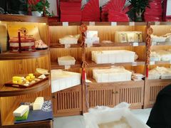 -祥禾饽饽铺·中式糕点(天津河东美福园店)