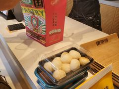 -東更道点心行(文化东路店)