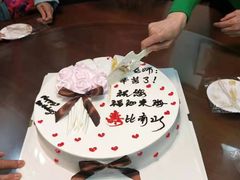 -牛街同乐祥肉饼店(天通苑店)