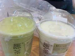 -证大大拇指广场(芳甸路店)