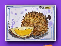 -小院儿童绘馆(富国里店)