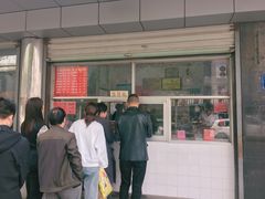 -松盛糕团店(红旗桥店)
