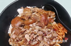 Pork Shank and Pig's Feet Combo