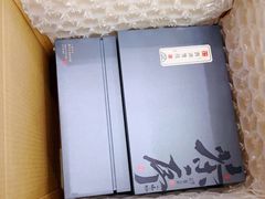 -先春西湖龍井•九曲红梅(杭大路店)