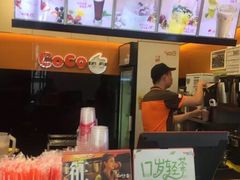 -CoCo都可(北新桥店)