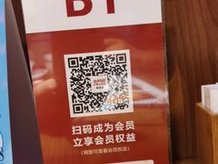 -老阿爸江浙土菜(奥体中心店)