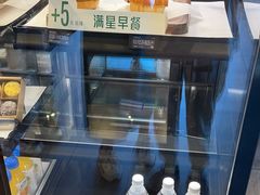 -星巴克(台州临海紫阳街店)