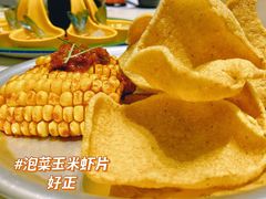 -CHILL Pho澳洲牛肉越南粉(佛山顺德万象汇店)