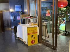 -煜丰汴京烤鸭(福彩路店)