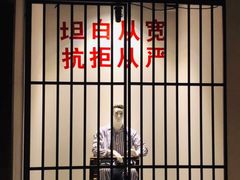-谜·沉浸侦探剧本杀推理馆(静安店)