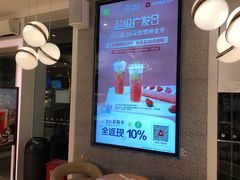 -奈雪的茶(大梅沙8号仓店)