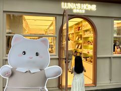 -深圳湾万象城(南山店)