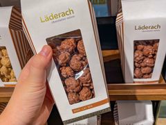 -Laderach 莱德拉(上海环贸iapm店)