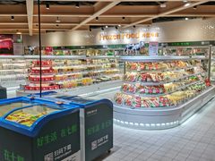 面包甜点陈列柜-七鲜超市(通州ONE店)