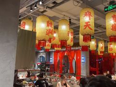 -朱光玉火锅馆(正弘城店)