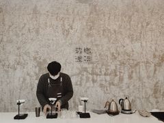 -边渡咖啡烘焙店(昙华林店)