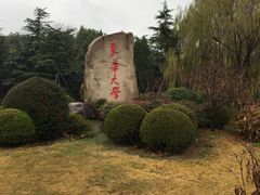 -东华大学(松江校区)