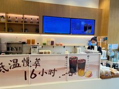 -卡旺卡(合肥天鹅湖置地广场店)