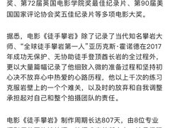 -SFC上影影城(淞南店)