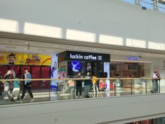 -万达广场(金堂店)