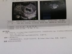-上海天伦医院