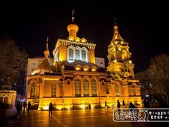 -圣·阿列克谢耶夫教堂