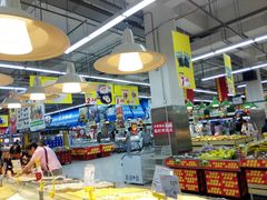 -大润发(花雨店)