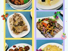 山楂和味猪手-君德澜酒家·创意粤菜(金山谷店)