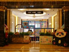 -碧桂园凤凰城酒店(南京店)