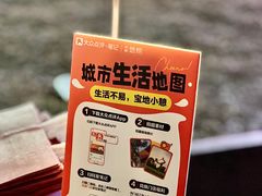 -曼格纳·曼芯馆(杨浦店)