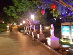 android_upload_pic-江门古兜温泉小镇