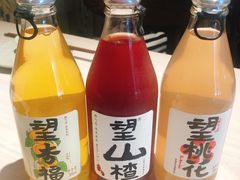 -boundaries籬苑(瑞光创意工厂-贰号院店)